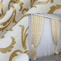 Комплект (2шт. 1,5х2,75м.) готовых жаккардовых штор. Цвет молочный с золотистым. Код 1182ш 33-0049