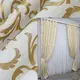 Комплект (2шт. 1,5х2,75м.) готовых жаккардовых штор. Цвет молочный с золотистым. Код 1182ш 33-0049