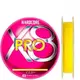 Шнур Duel Hardcore X8 Pro 150m PE0.6 13lb yellow 0.13mm 5.8kg