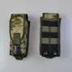 Итог на 2 магазина двойной из кордуры пиксель MOLLE тактический