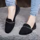 Туфли женские Fashion Haiya 2832 40 размер 25,5 см Черный
