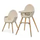 Детский стульчик для кормления ребенка с подносом KinderKraft Fini 2 Beige складной / Стульчики для детей