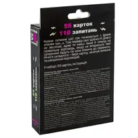 УЦІНКА! Карткова гра "Встигни за 6 секунд" 30404-UC укр.15+