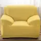 Набор эластичных чехлов на диван + 2 кресла Homytex Желтый