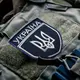 Набор шевронов 2 шт на липучке УЗ Укрзалізниця вышитый патч нашивка шеврон украинской железной дороги