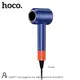 Фен HOCO Cool negative ion high speed hair dryer DAR77 |110000rpm|