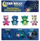 Мягкая игрушка ночник-проектор Star Bellу Dream Lites Puppy