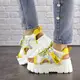 Женские стильные босоножки Fashion Sabella 1568 41 размер 25,5 см Белый