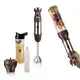 Блендер погружной Forest Line Original Brown Edition Haus BH-9023