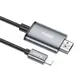 Кабель Hoco HD on-screen cable iP to HDTV UA27 |1080p, 2m|