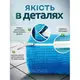 Сумка мешок 39х19 см до 50 размера для стирки обуви, кроссовок, мягких игрушек + 2 шарика для стирки синяя