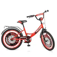 Детский двухколесный велосипед Profi Original 
boy 20" (Y2046) со звонком