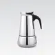 Гейзерная кофеварка Maestro MR-1660-9 450 мл 9 чашек серебристая