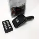 Автомобильный FM трансмиттер Bluetooth HZ H6-12-24V модулятор с microSD, USB, Hands Free + Пульт