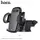 Держатель HOCO cool run car holder CA31A