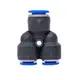 Соединение цанговое (Y-образное) Ø10×8мм SIGMA (7026551)