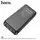 УМБ HOCO Painted power bank with digital display DB35 20000mAh |2USB/Type-C, 2.1A|