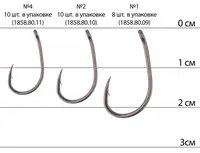 Гачок Brain Wide Gape #1 (8 шт/уп) (1858-80-09)