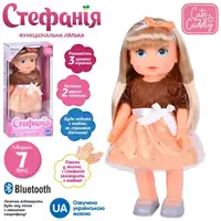 Кукла игровая Limo Toy M-5909-I-UA 40 см