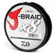 Шнур Daiwa J-Braid X8 0.18мм-150м Dark Green / (720478 / 12751-018)