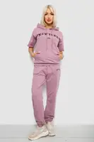 Костюм женский повседневный однотонный, цвет пудровый, 221R105