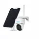 4G камера Reolink Go PT Plus (4Mp, AI, 3G) (1036)