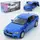 Машинка инертная Auto Mir BMW M5 AS-3080 12.5 см
