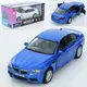Машинка инертная Auto Mir BMW M5 AS-3080 12.5 см
