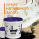 Эмаль акриловая Plastall Small для реставрации чугунных, стальных и акриловых ванн 900г цвет Черный