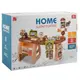 Детский игровой набор магазин-супермаркет "Home Supermarket" свет, звук, 52 предмета (94892)