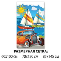 Вінілові наклейки для дому, дитячі 85 х 145 см самоклейка