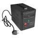 Стабилизатор напряжения Forte TDR-2000VA черный
