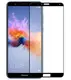 Защитное стекло Full screen PowerPlant для Huawei Honor 7X Black