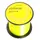 Леска Daiwa Justron DPLS Y 500м 0.330мм #4 / 618487 / 4690674