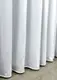 Тюль фактурный плотный жаккард “Softline”. Цвет белый. Код 1967т