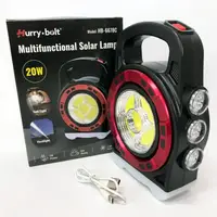 Прожектор 6678С-3LED+5COB с солнечной панелью и функцией Power Bank, ручной прожектор