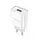 Адаптер сетевой HOCO Asombroso C81A |1USB, 2.1A|