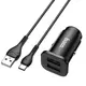 Адаптер автомобильный HOCO Type-C Cable Wise road dual port car charger set NZ4 |2USB, 4.8A|
