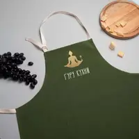 Фартук "Гуру кухни", Хаки, русский