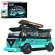 Конструктор игровой Sluban Автобус M38-B1191 276 деталей