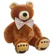 Мягкая игрушка Копиця Ведмеженок Мишка 00038-5 132 см