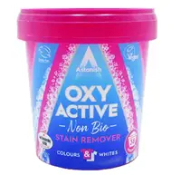 Средство для удаления пятен Oxy Active Stain Remover 5060060212800 850 г