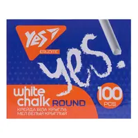Мел белый круглый YES Erudite 400443 100 шт