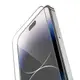 Защитное стекло HOCO для iphone 14 Pro Nano 3D full screen edges protection tempered glass (A12 Plus)