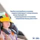 Игрушка мягконабивная "Автосплюша Индианец" МС 141001-01