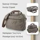 Сумка текстильная для ноутбука 15.6 Vintage 20087 Серая