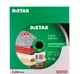 Круг алмазный Distar Сorona 1A1R Granite Premium 45245 200 мм серебристый