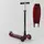 Самокат трехколесный Best Scooter (A 25775 /779-1533)