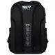 Рюкзак школьный YES ТS-54M Miffy Trio 550327 15.9 л