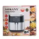 Аэрогриль-фритюрница Sokany SK-10037 электрическая  на 8.8 литров 1200 Вт